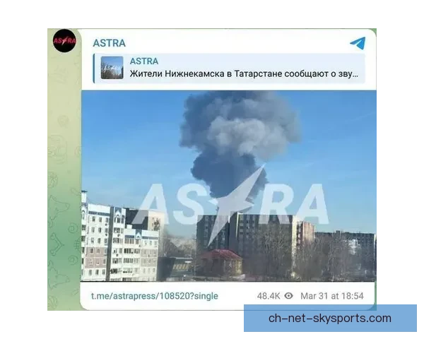 尼兹内卡姆斯克内夫特遭遇沃罗涅日火炬零封失利止步